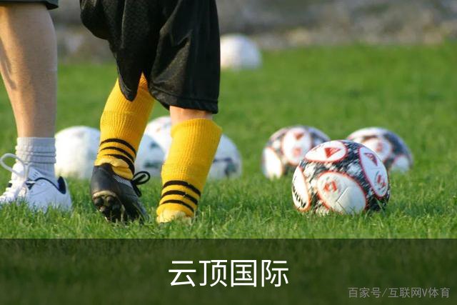云顶国际团队与办公环境